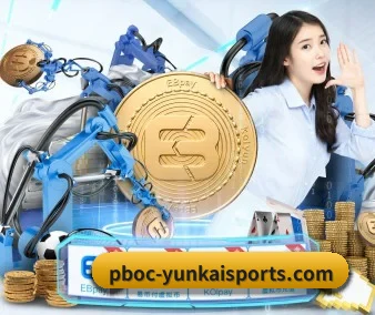 云开体育 APP