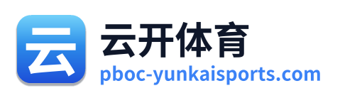 云开体育 Logo